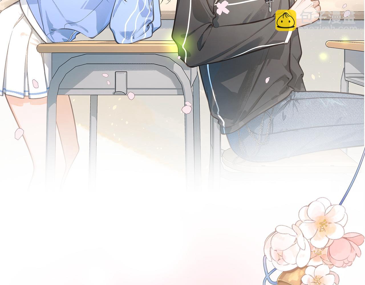 序章 让我吸一口吧！(1/2)-第2话