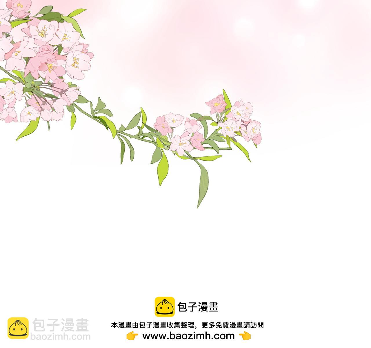 序章 让我吸一口吧！(1/2)-第2话