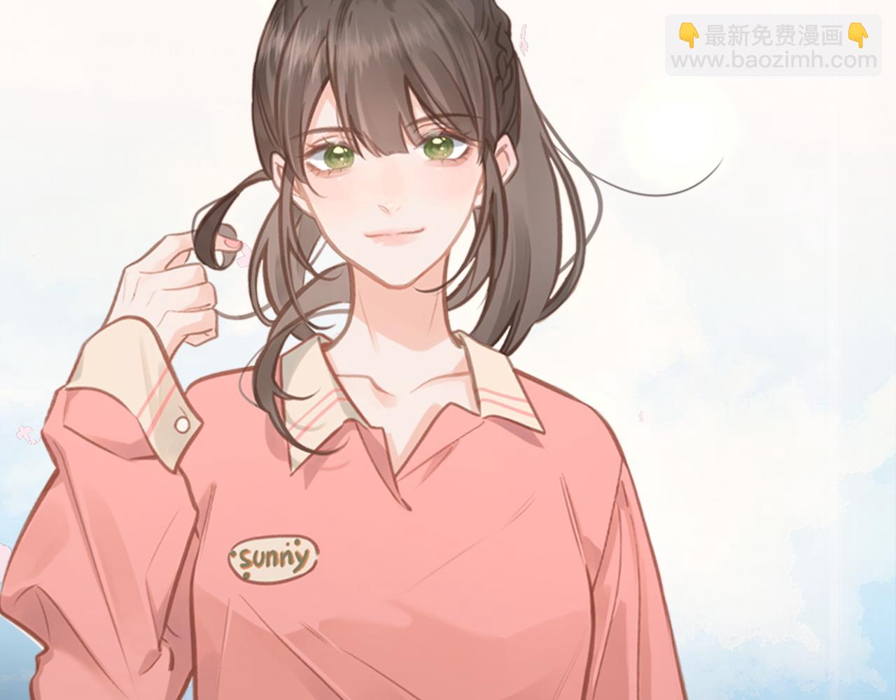 序章 让我吸一口吧！(1/2)-第2话