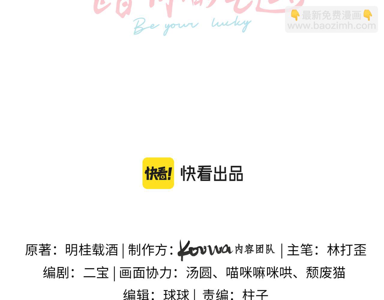 第10话 人间清醒赵明溪(1/2)-第12话