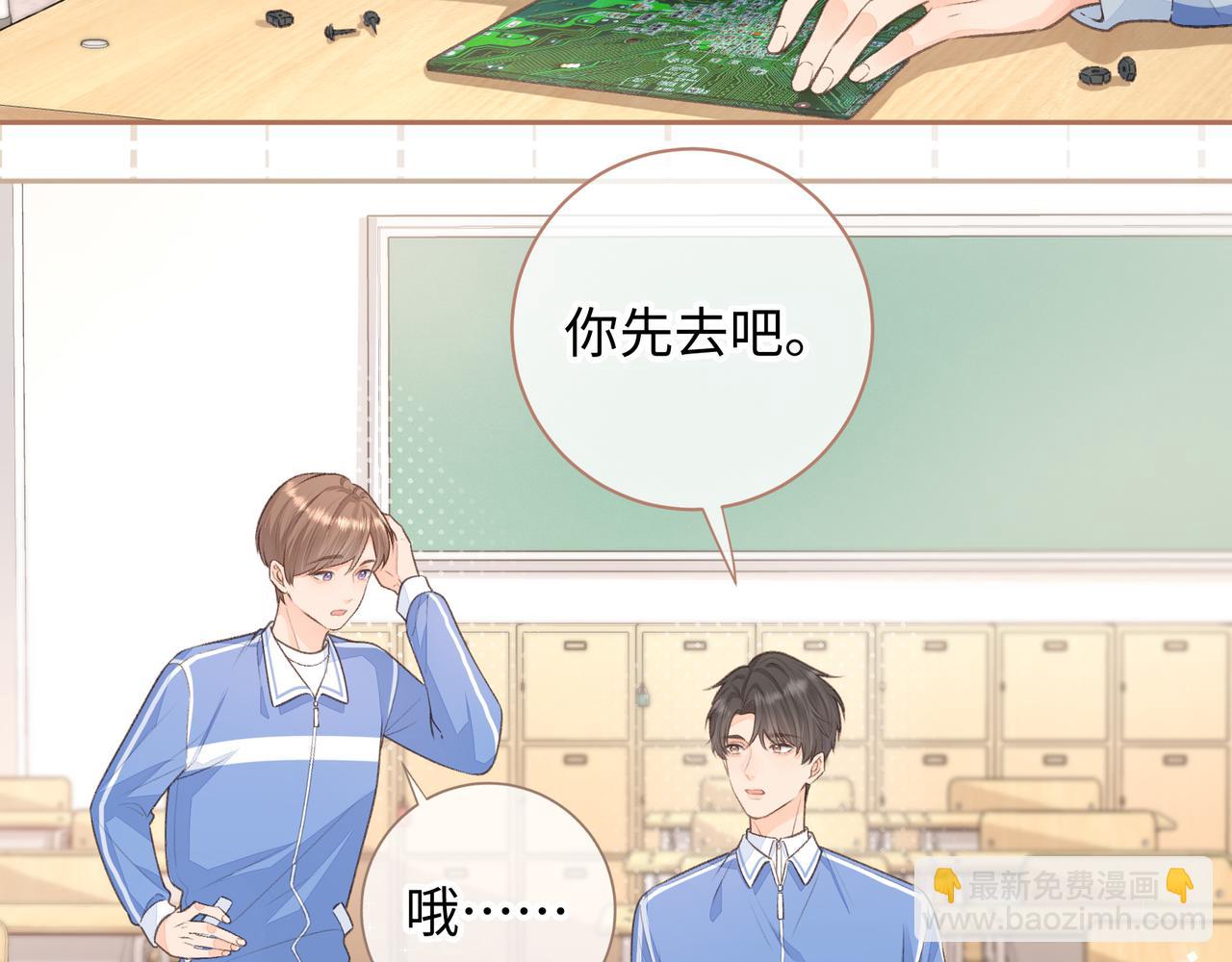 第10话 人间清醒赵明溪(1/2)-第12话