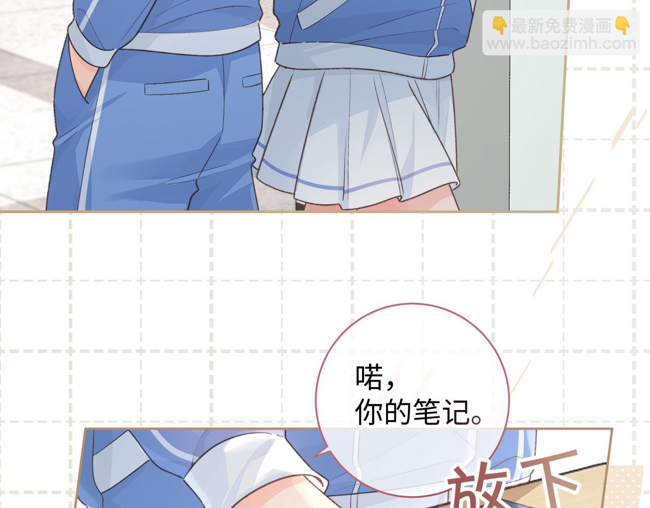 第10话 人间清醒赵明溪(1/2)-第12话