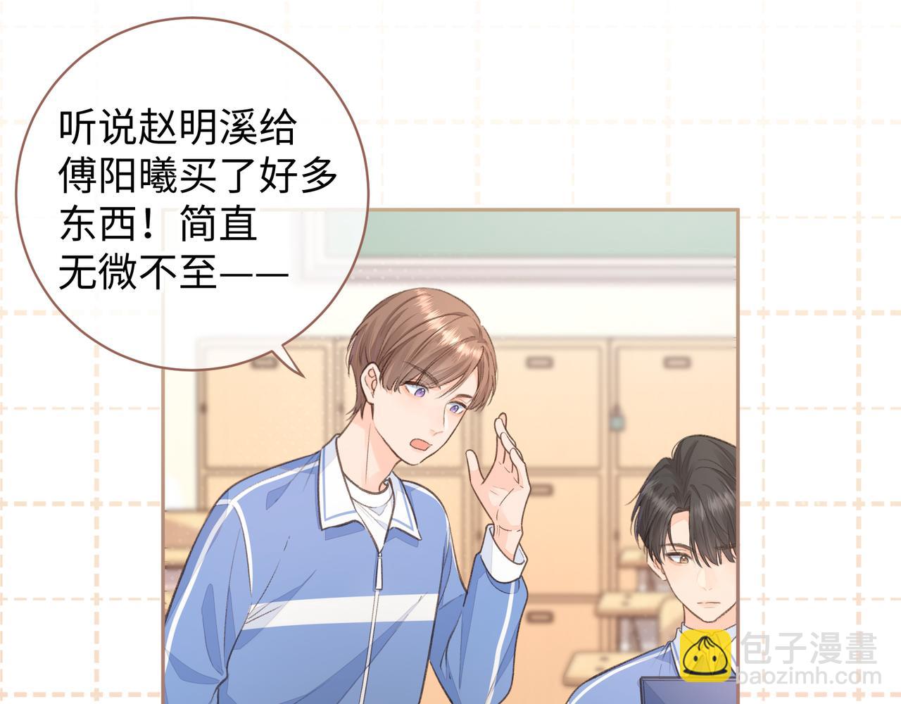 第10话 人间清醒赵明溪(1/2)-第12话