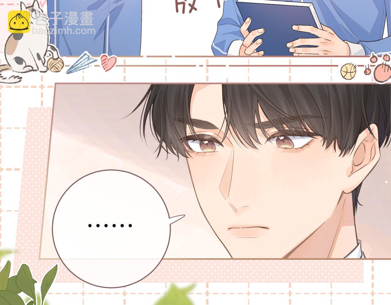 第10话 人间清醒赵明溪(1/2)-第12话