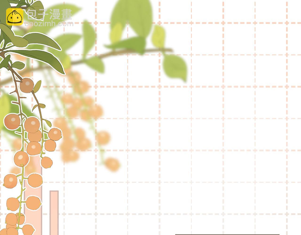 第10话 人间清醒赵明溪(1/2)-第12话