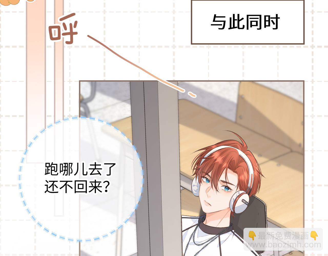 第10话 人间清醒赵明溪(1/2)-第12话