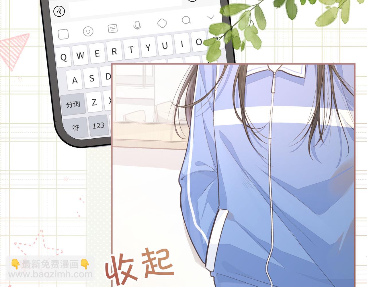 第10话 人间清醒赵明溪(1/2)-第12话