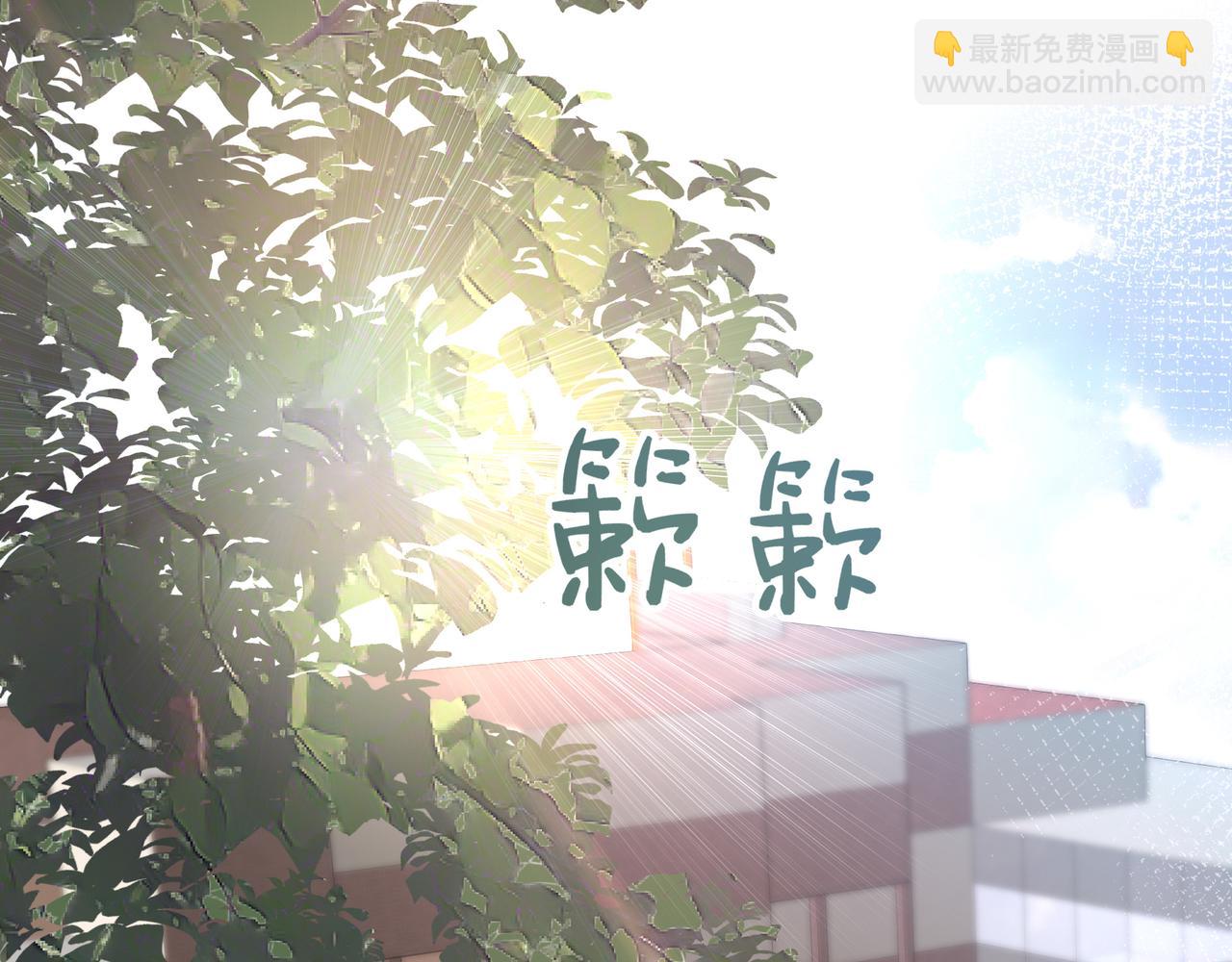 第10话 人间清醒赵明溪(1/2)-第12话