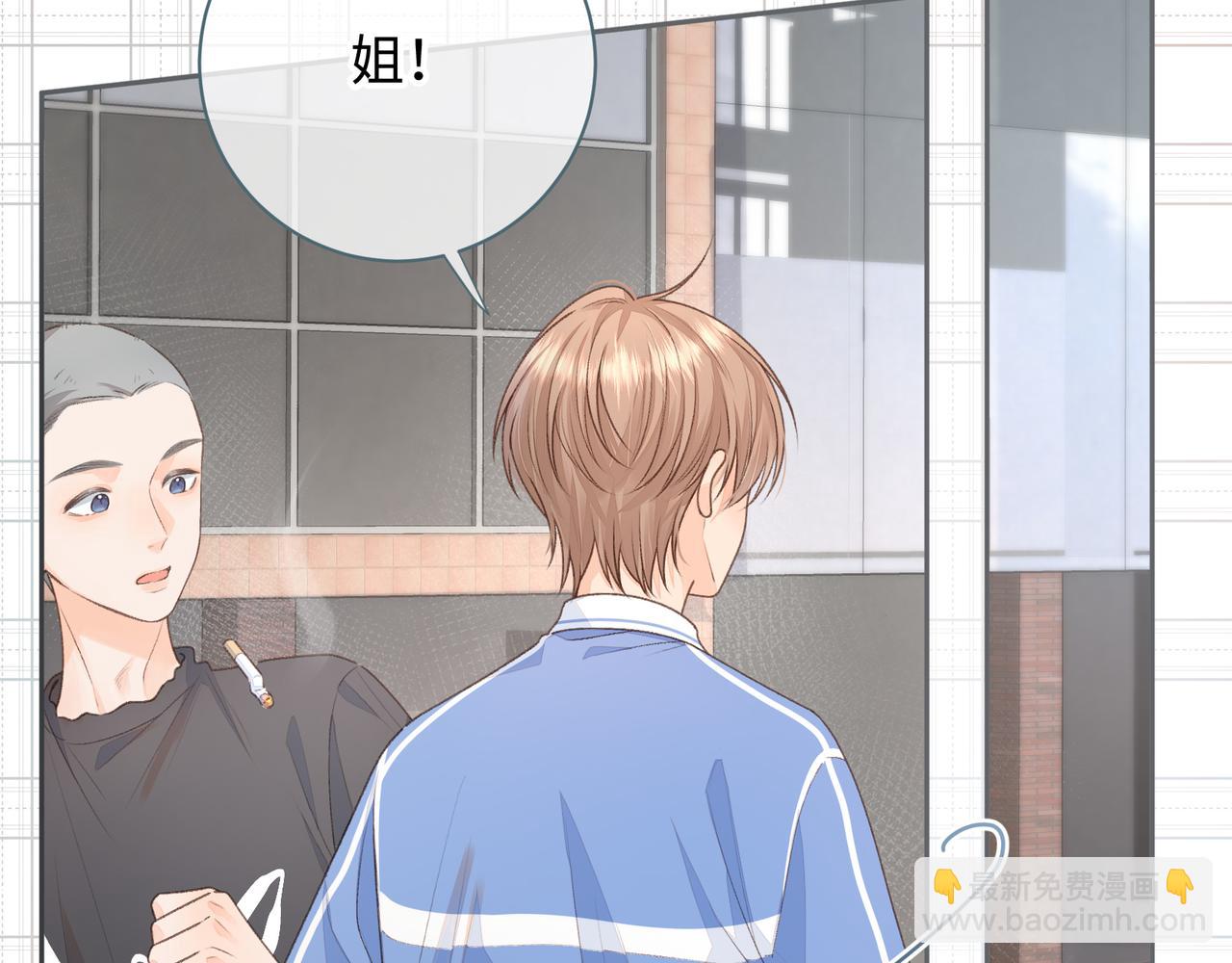 第10话 人间清醒赵明溪(1/2)-第12话