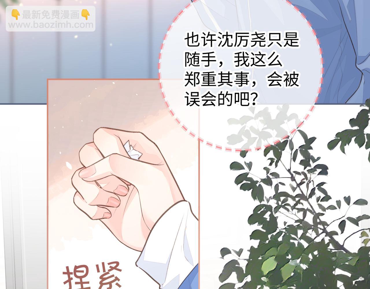 第10话 人间清醒赵明溪(1/2)-第12话