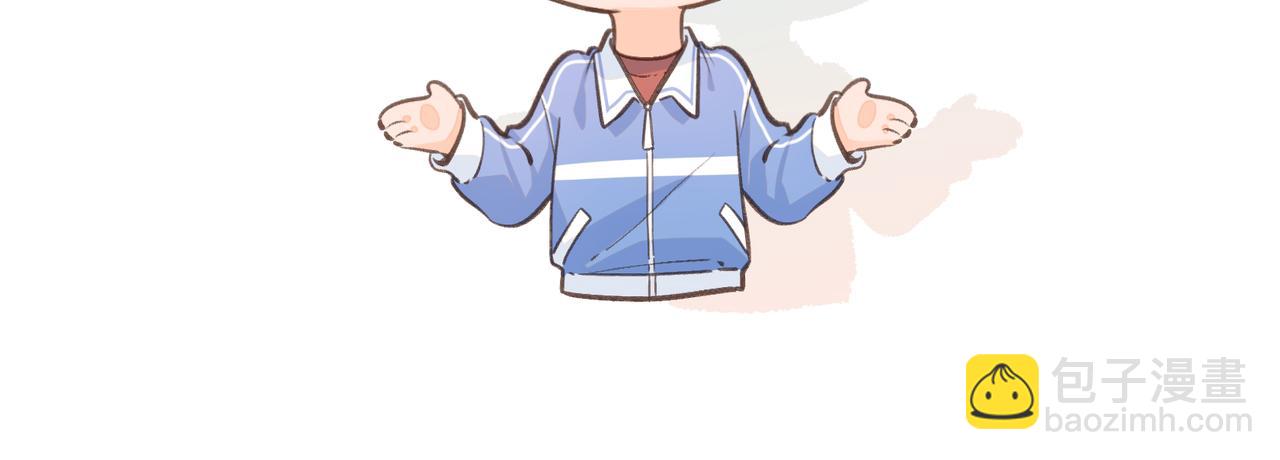 第12话 她真的好黏人啊(1/2)-第14话