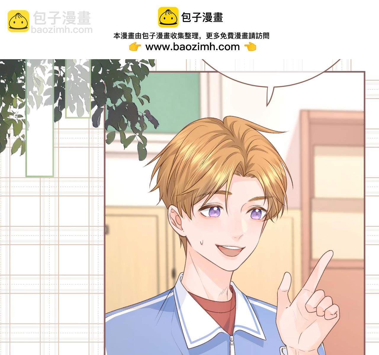 第12话 她真的好黏人啊(1/2)-第14话