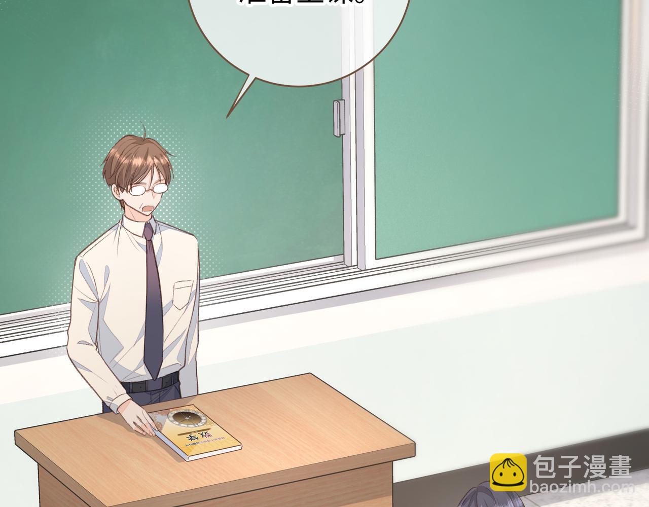 第12话 她真的好黏人啊(1/2)-第14话