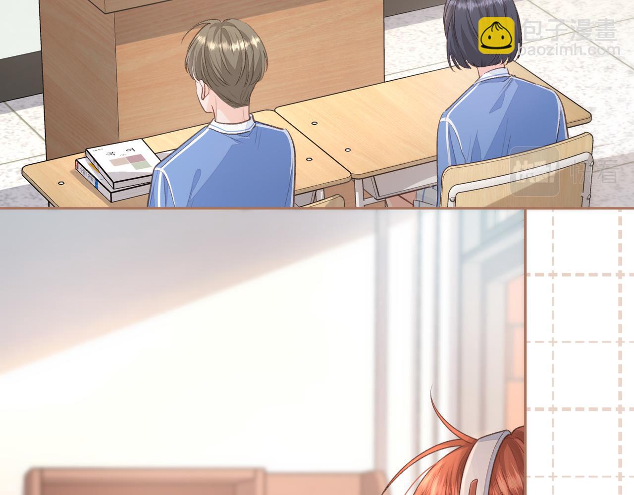 第12话 她真的好黏人啊(1/2)-第14话