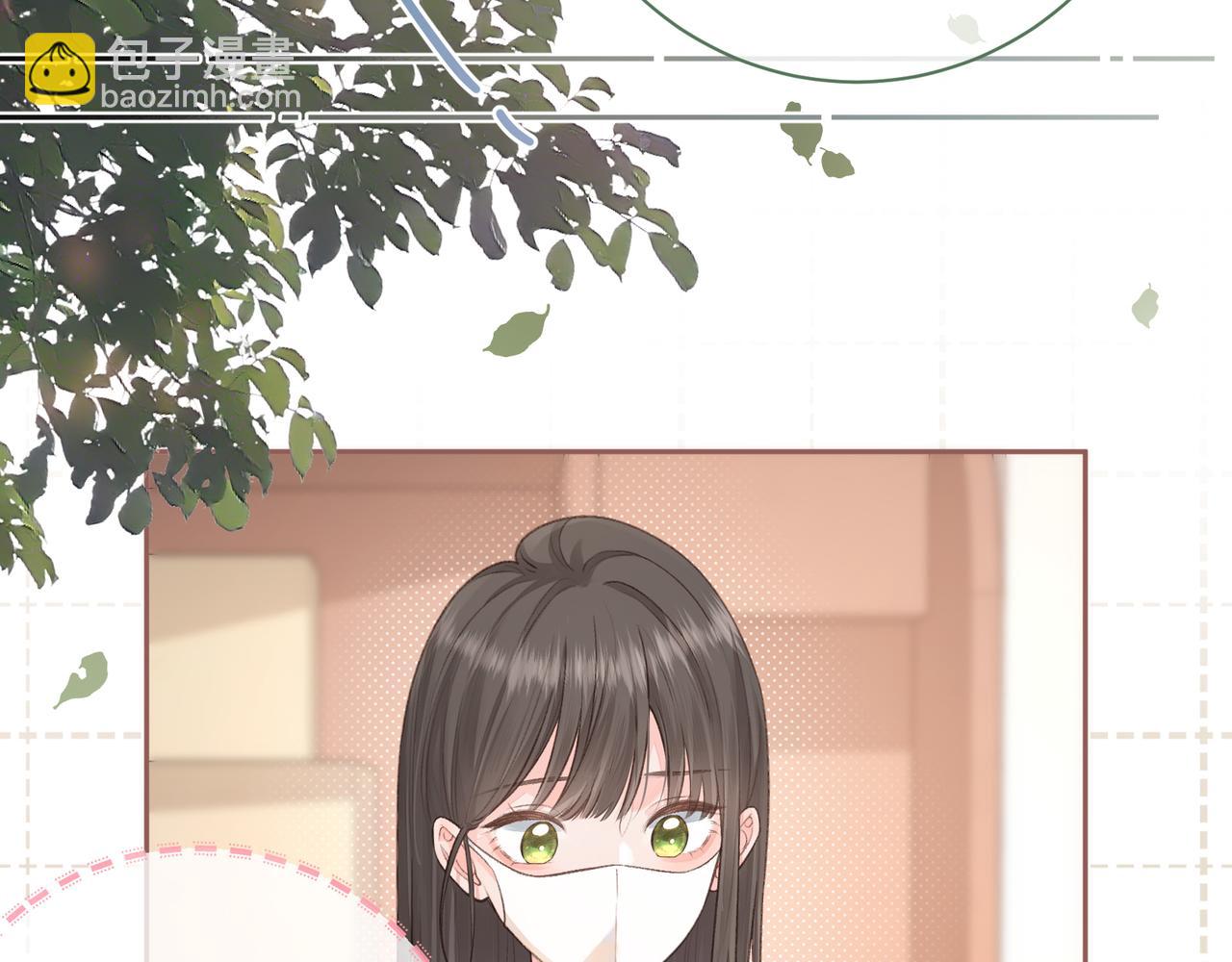 第12话 她真的好黏人啊(1/2)-第14话