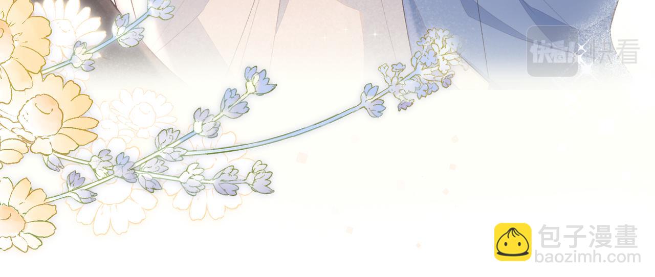 第12话 她真的好黏人啊(1/2)-第14话