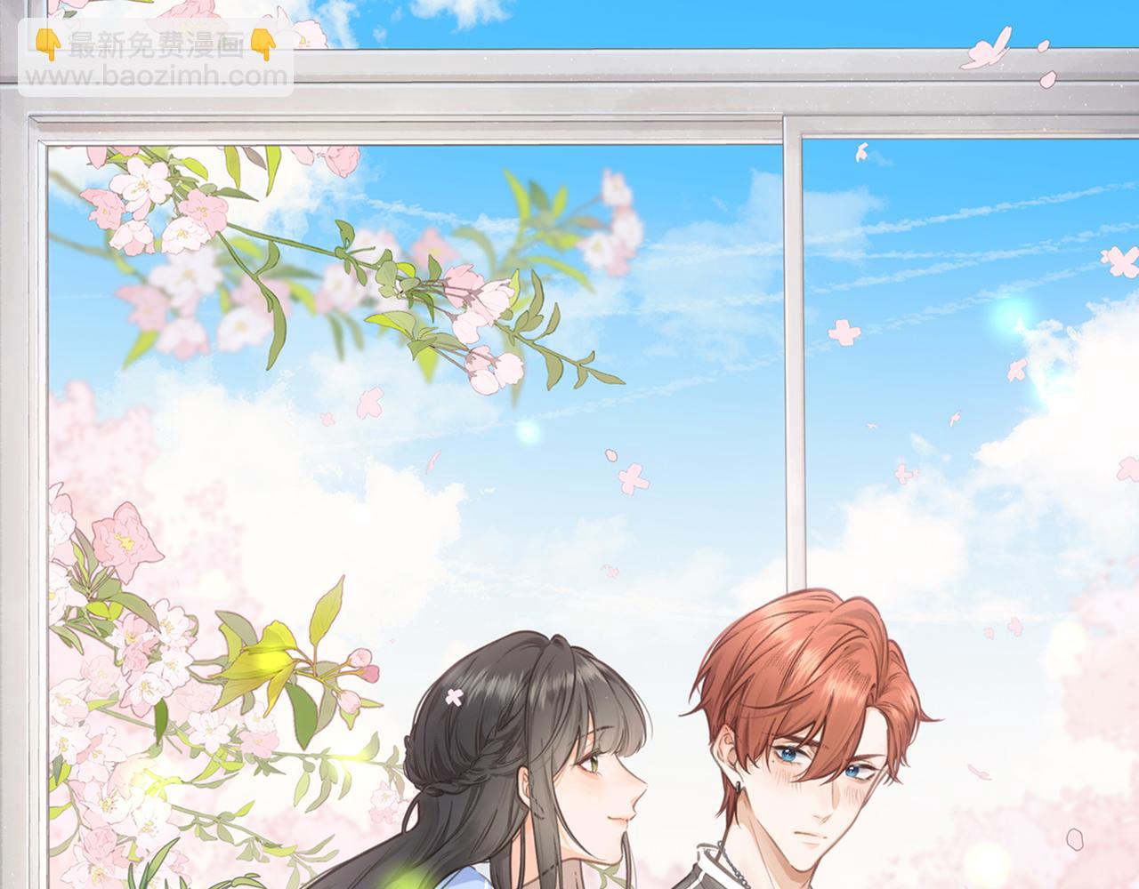 第14话 我才不是在帮你(1/2)-第16话