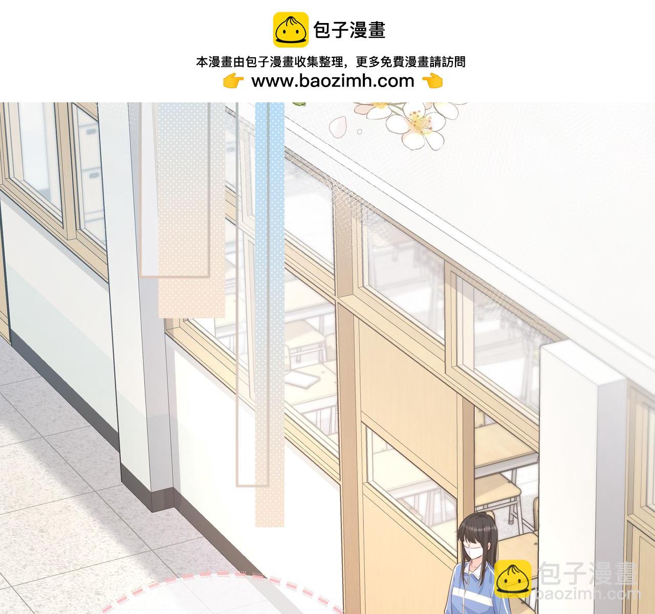 第14话 我才不是在帮你(1/2)-第16话