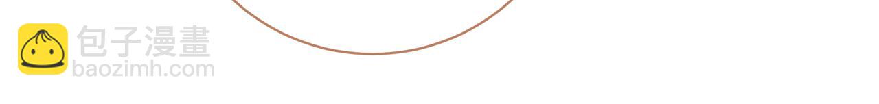 第14话 我才不是在帮你(1/2)-第16话