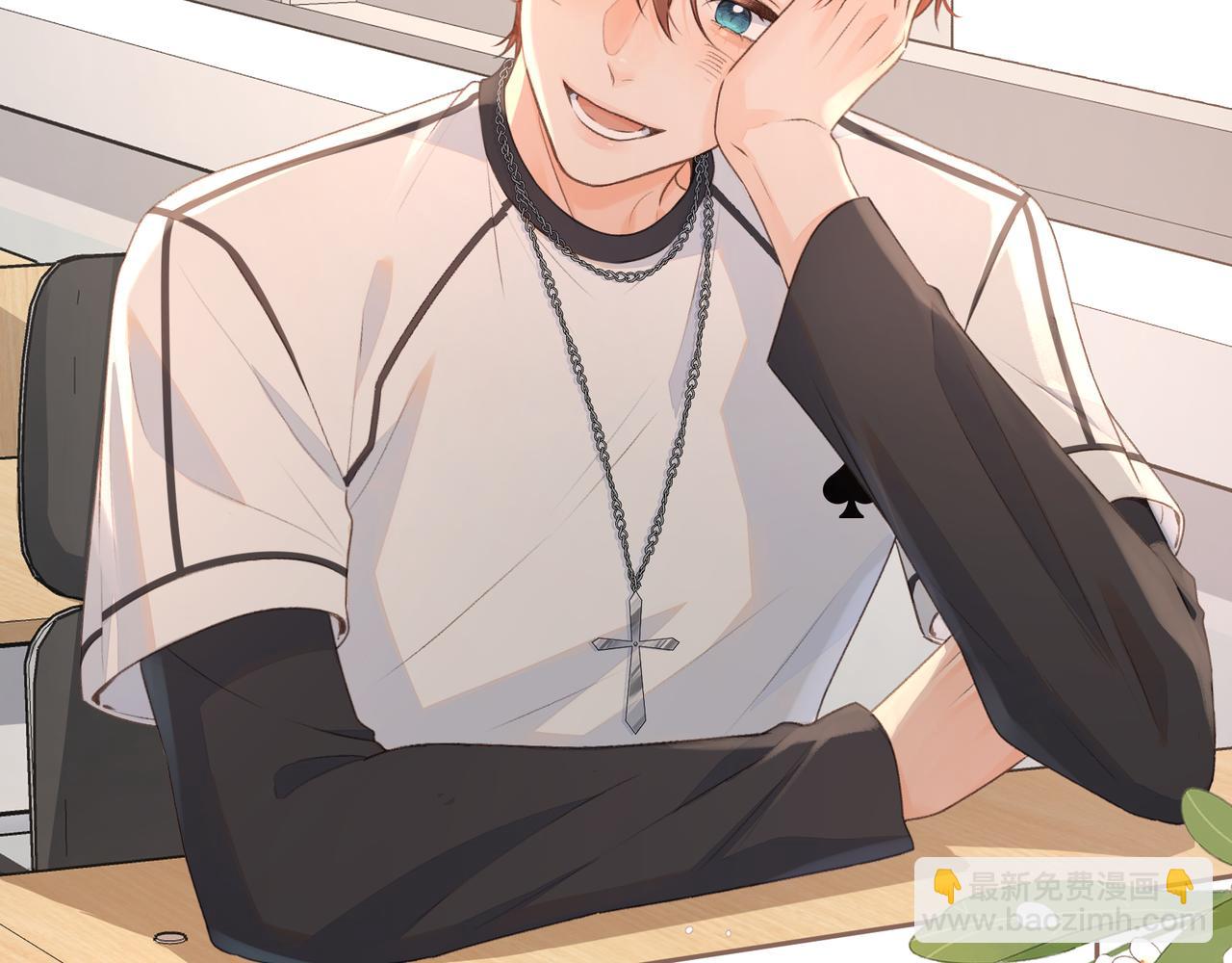 第14话 我才不是在帮你(1/2)-第16话