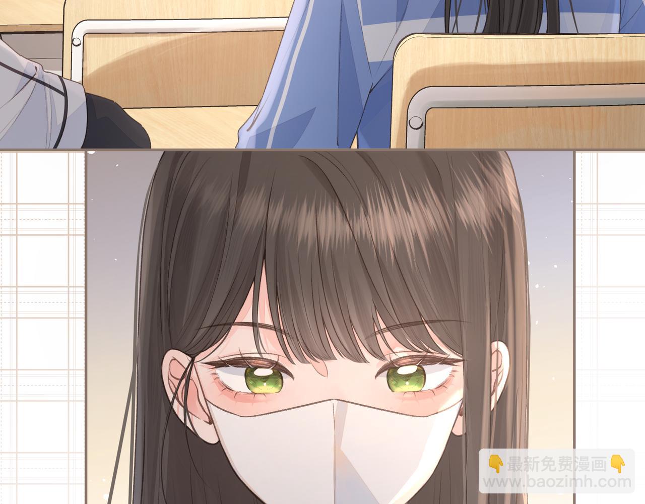 第14话 我才不是在帮你(1/2)-第16话