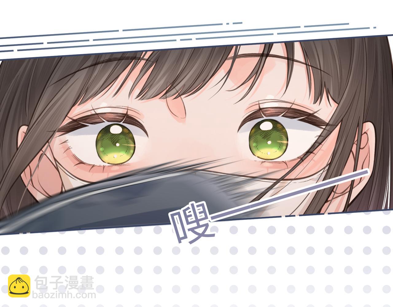 第14话 我才不是在帮你(1/2)-第16话