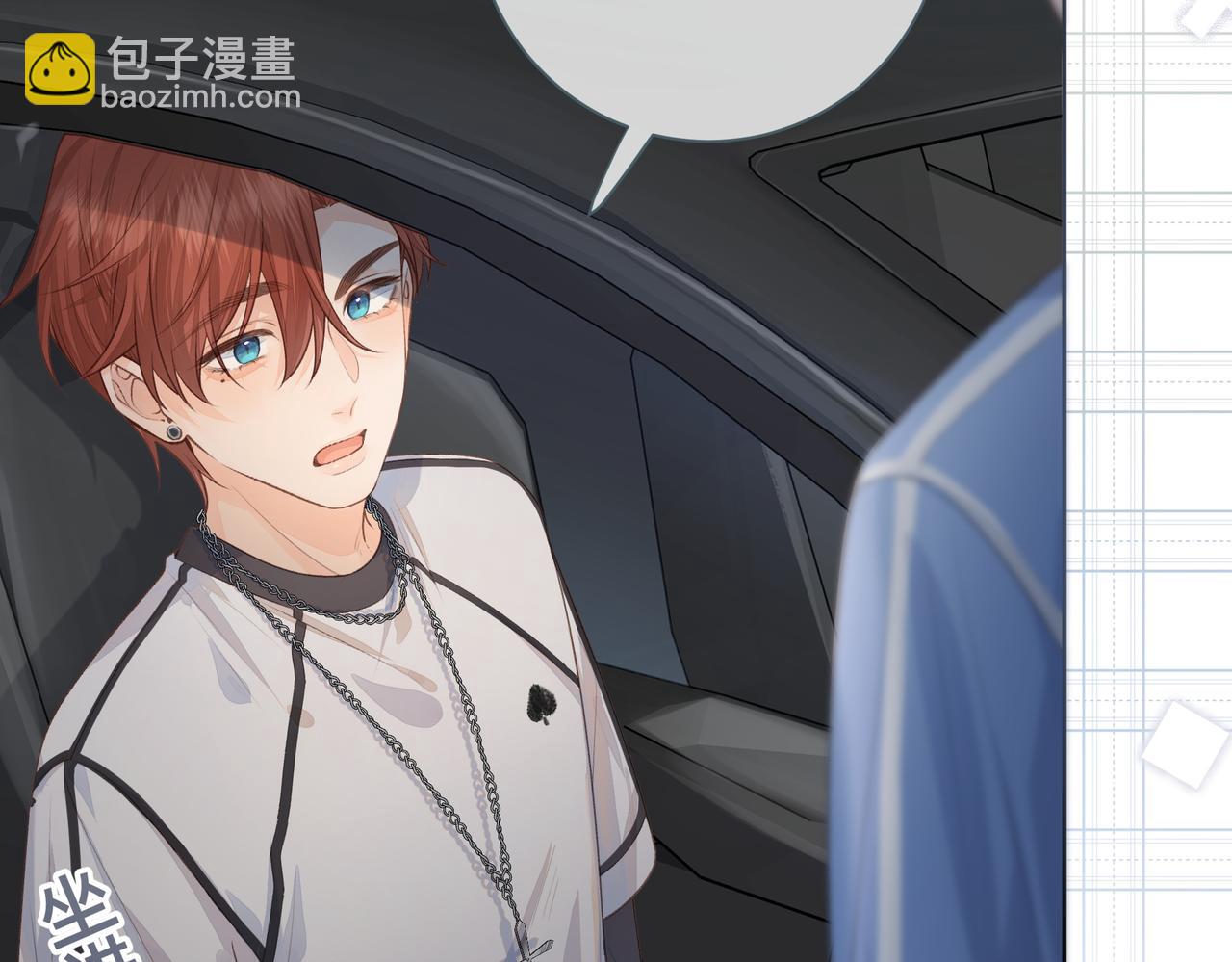 第18话 图书馆修罗场！(1/2)-第20话