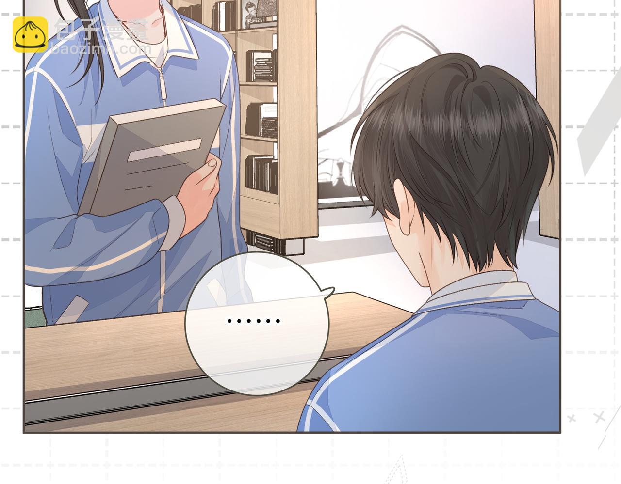 第18话 图书馆修罗场！(1/2)-第20话