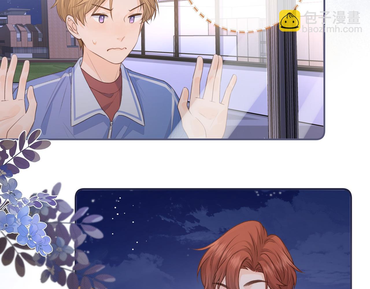 第18话 图书馆修罗场！(1/2)-第20话