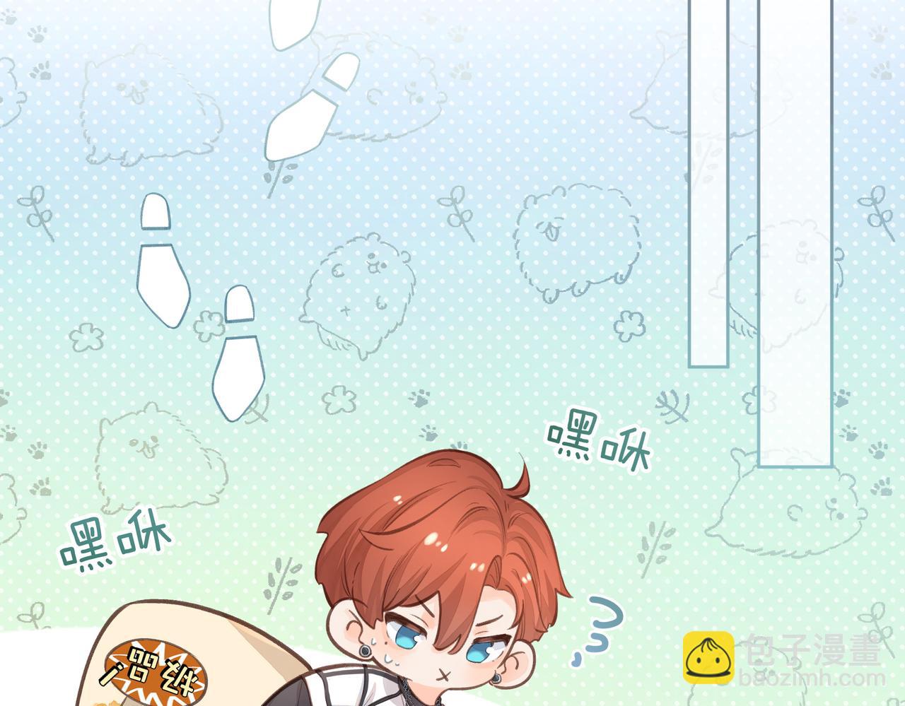 第18话 图书馆修罗场！(1/2)-第20话