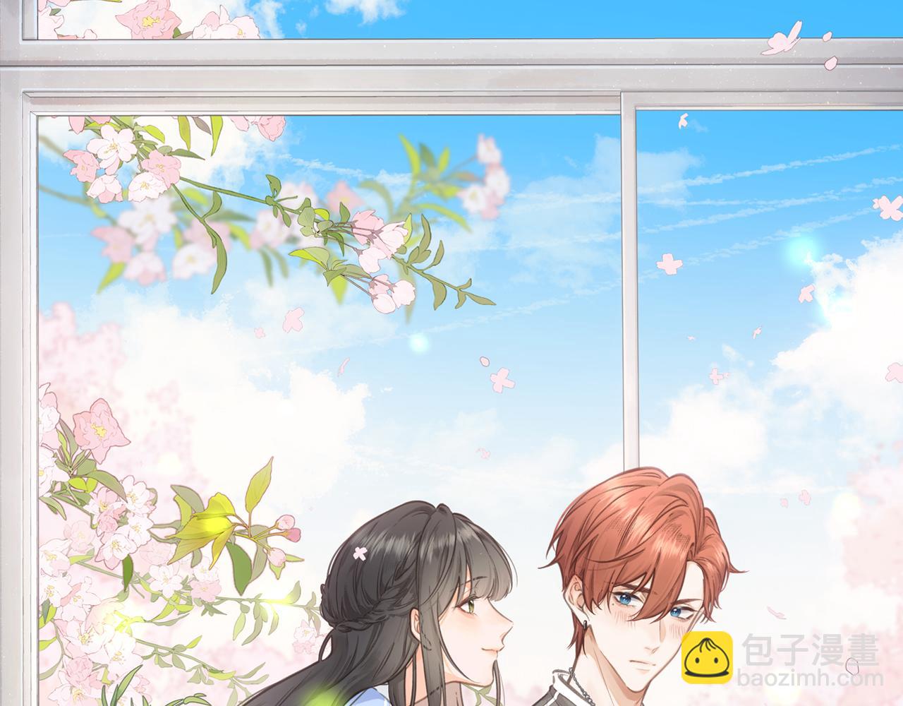 第20话 她就是图我的人！(1/2)-第22话