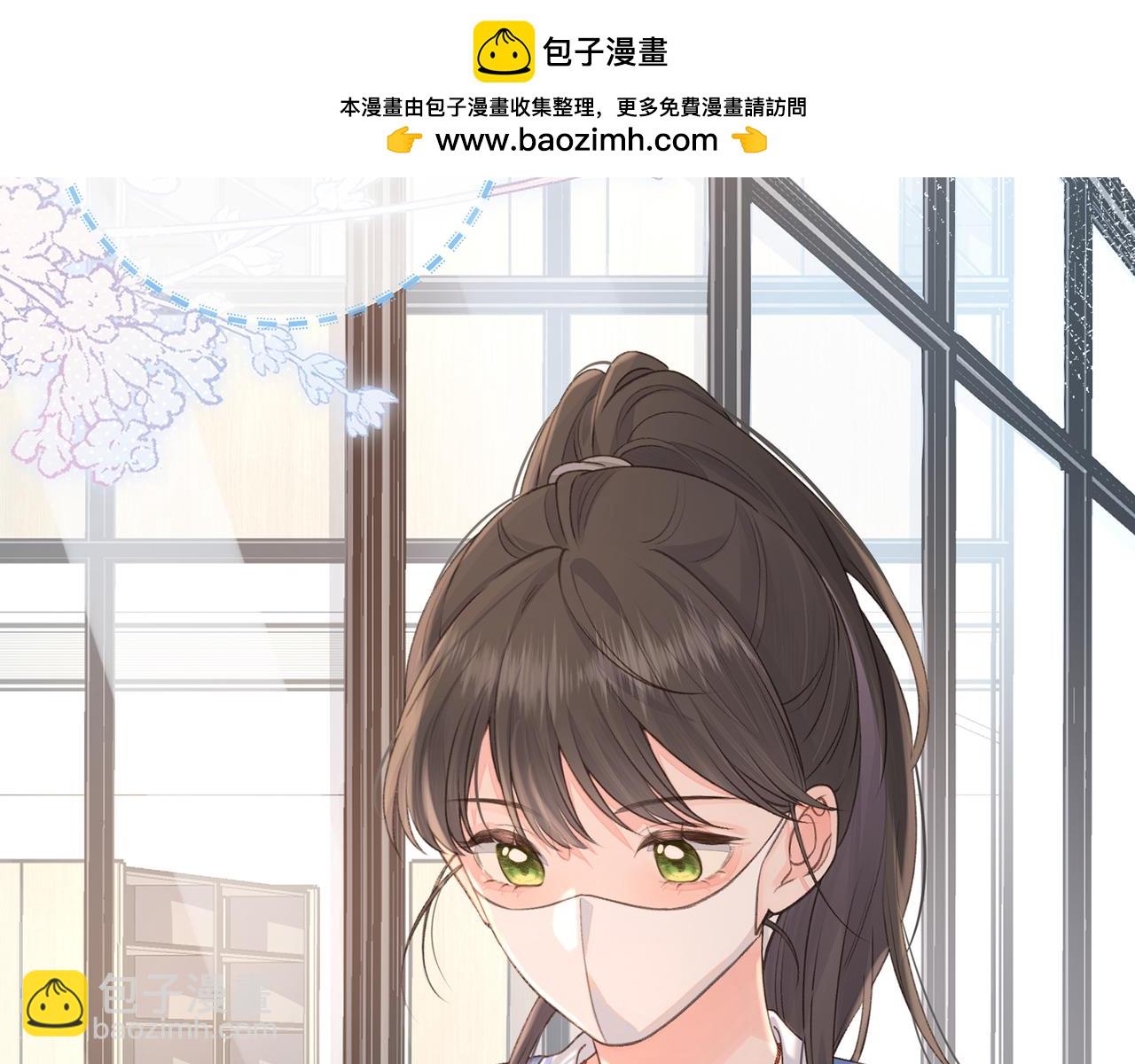 第20话 她就是图我的人！(1/2)-第22话