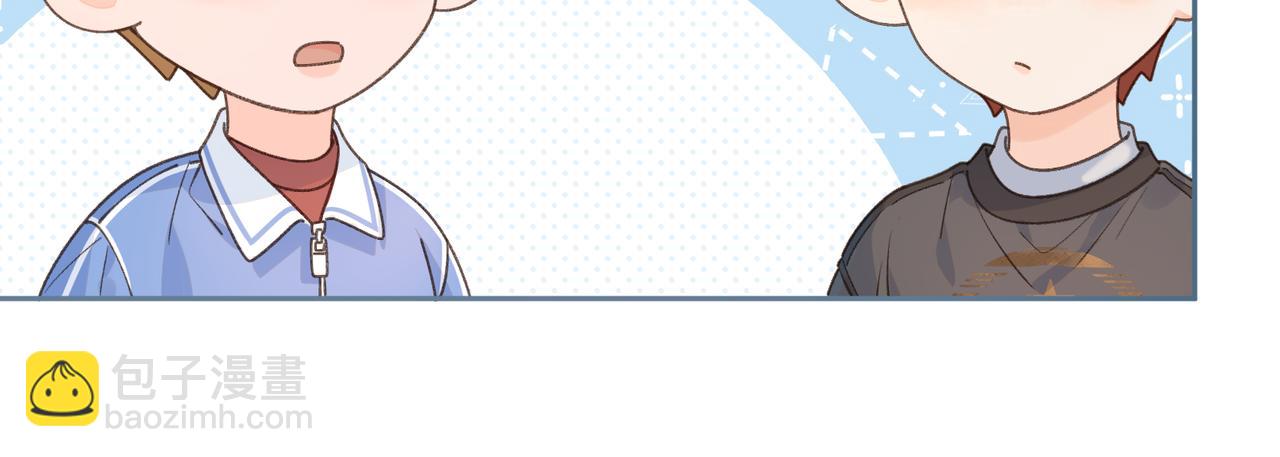 第20话 她就是图我的人！(1/2)-第22话