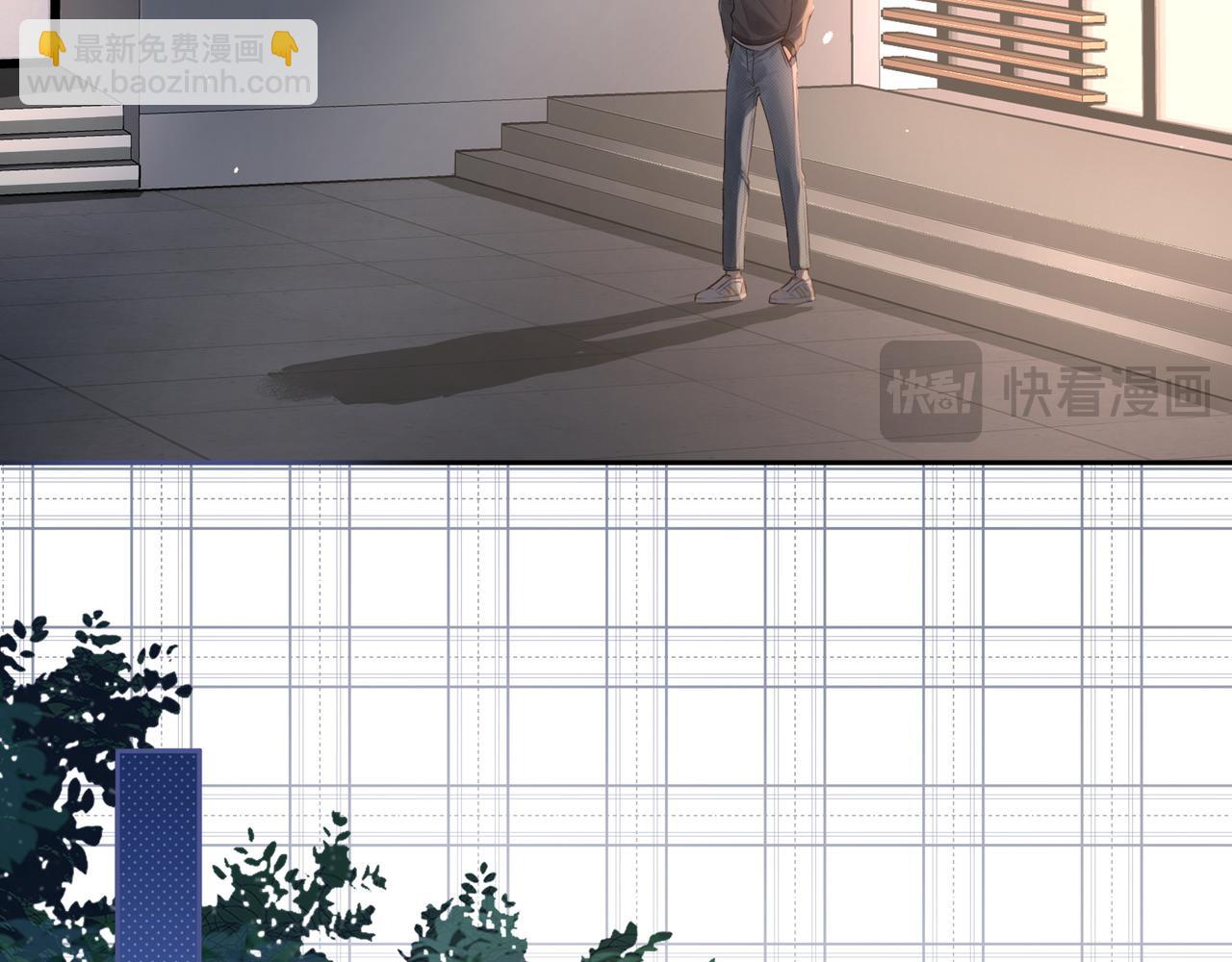 第20话 她就是图我的人！(1/2)-第22话