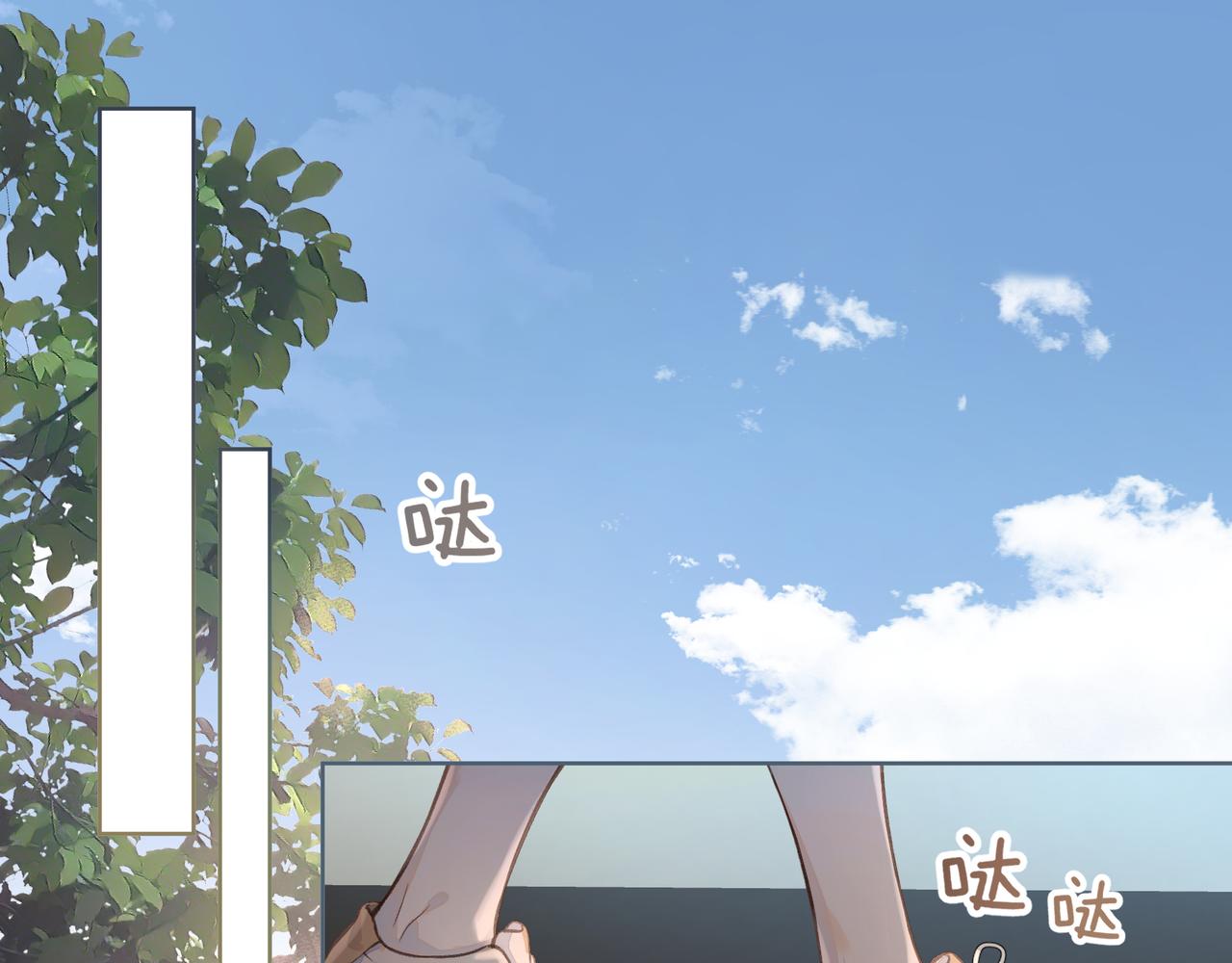 第22话 终于摘口罩了！(1/2)-第24话