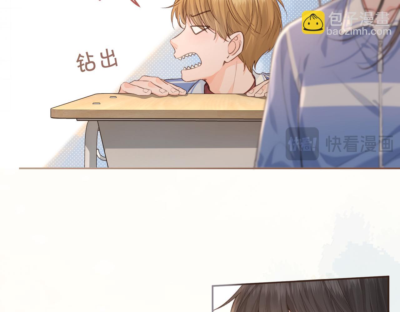 第22话 终于摘口罩了！(1/2)-第24话