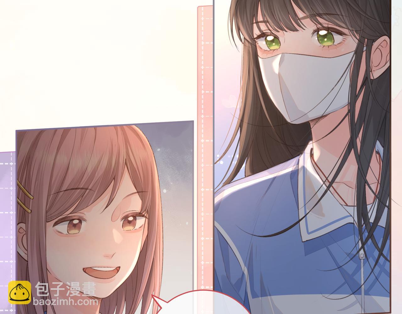 第22话 终于摘口罩了！(1/2)-第24话