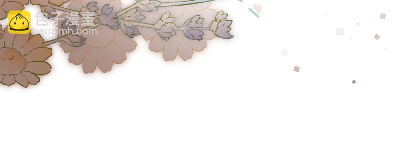 第22话 终于摘口罩了！(1/2)-第24话