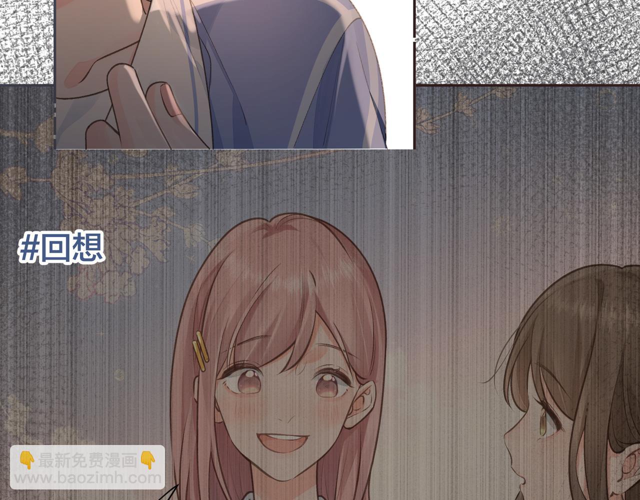 第22话 终于摘口罩了！(1/2)-第24话