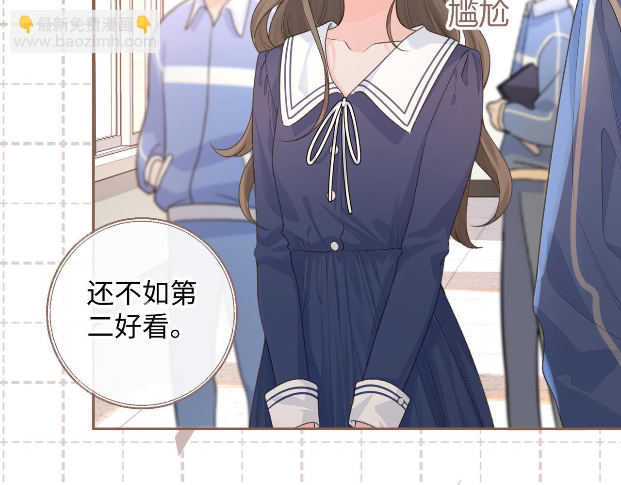 第22话 终于摘口罩了！(1/2)-第24话