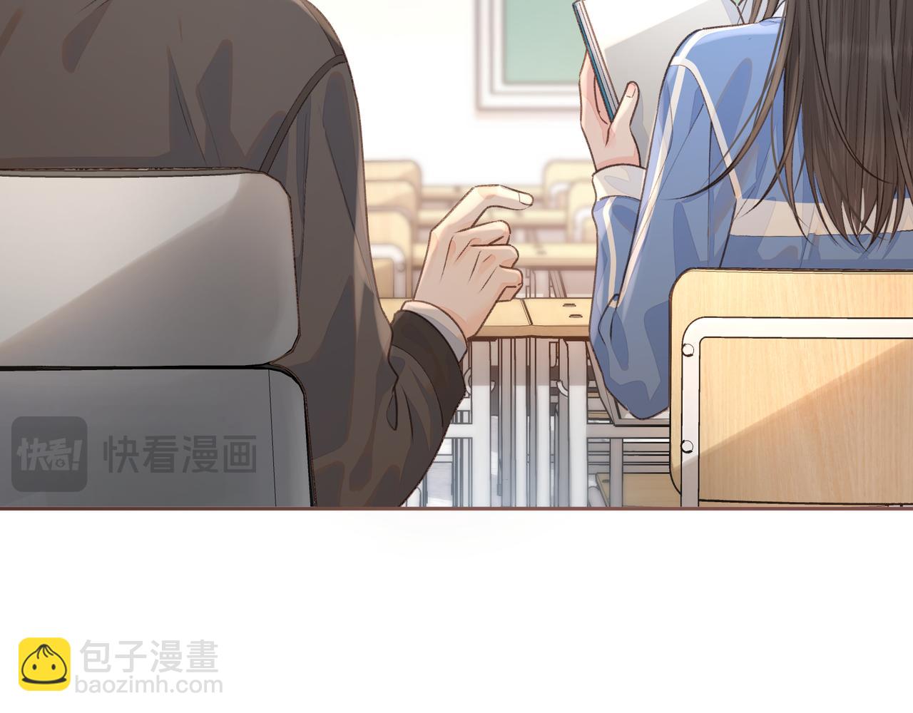 第24话 她该不会骗我感情吧？(1/2)-第26话