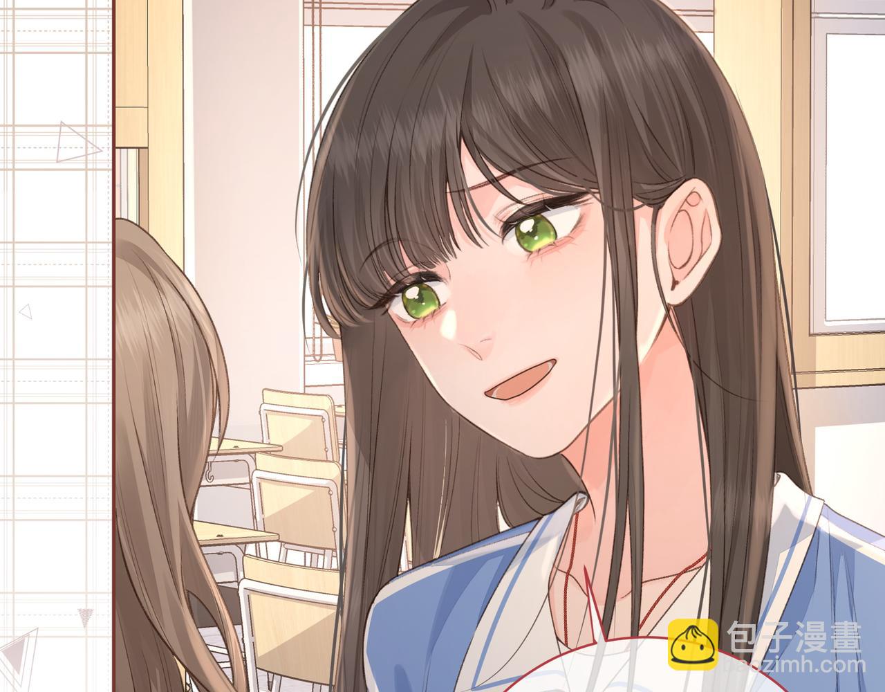 第26话 校霸拽姐配一脸！(1/2)-第28话