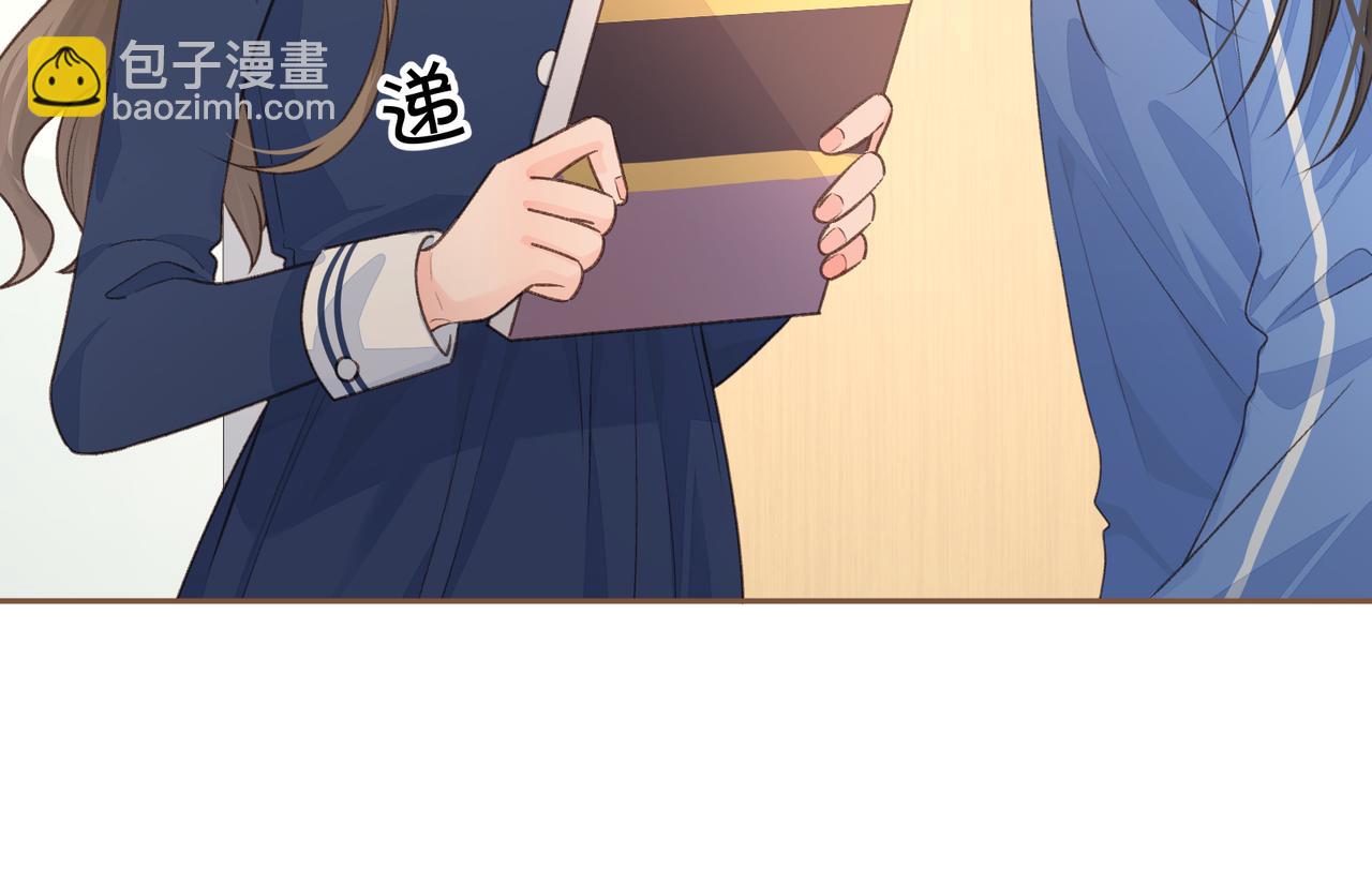 第26话 校霸拽姐配一脸！(1/2)-第28话