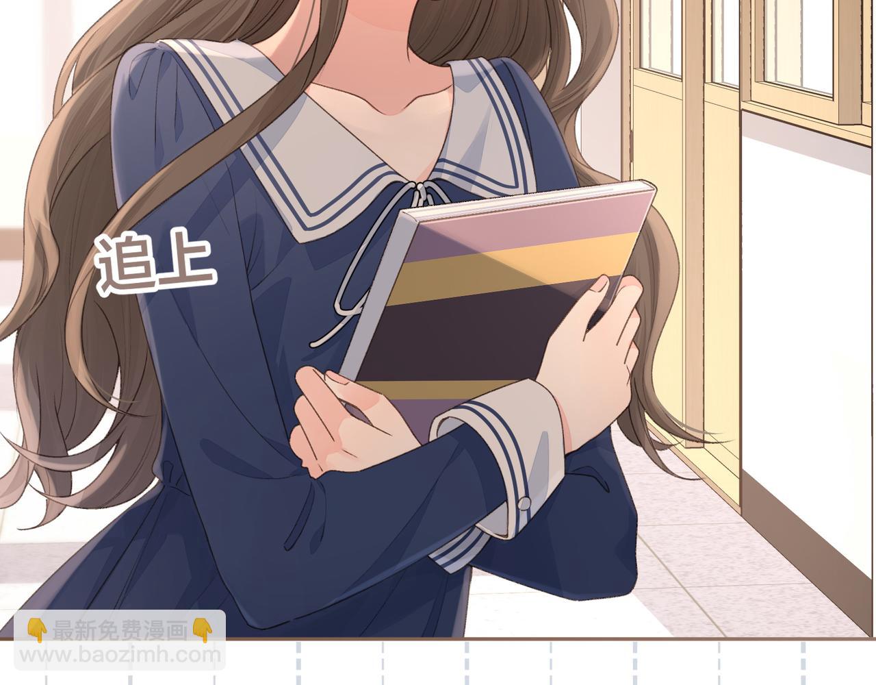 第26话 校霸拽姐配一脸！(1/2)-第28话