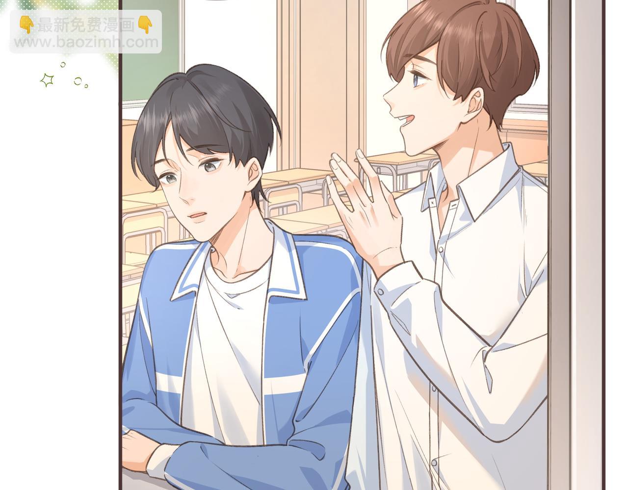 第2话 傅阳曦，我的好大腿！(1/3)-第4话