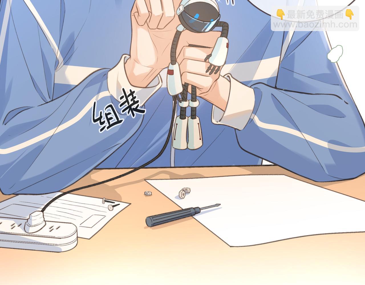 第2话 傅阳曦，我的好大腿！(1/3)-第4话