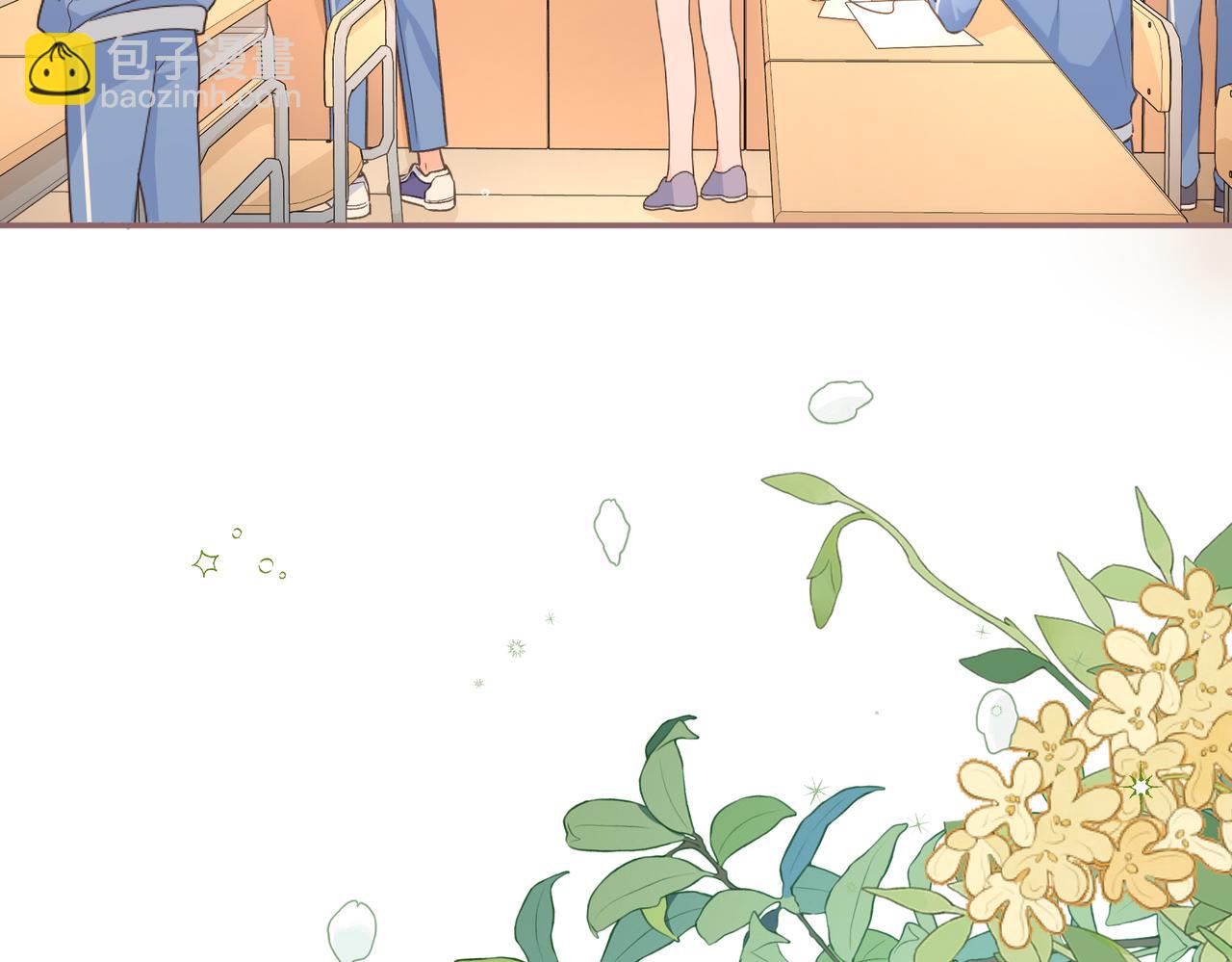 第2话 傅阳曦，我的好大腿！(1/3)-第4话