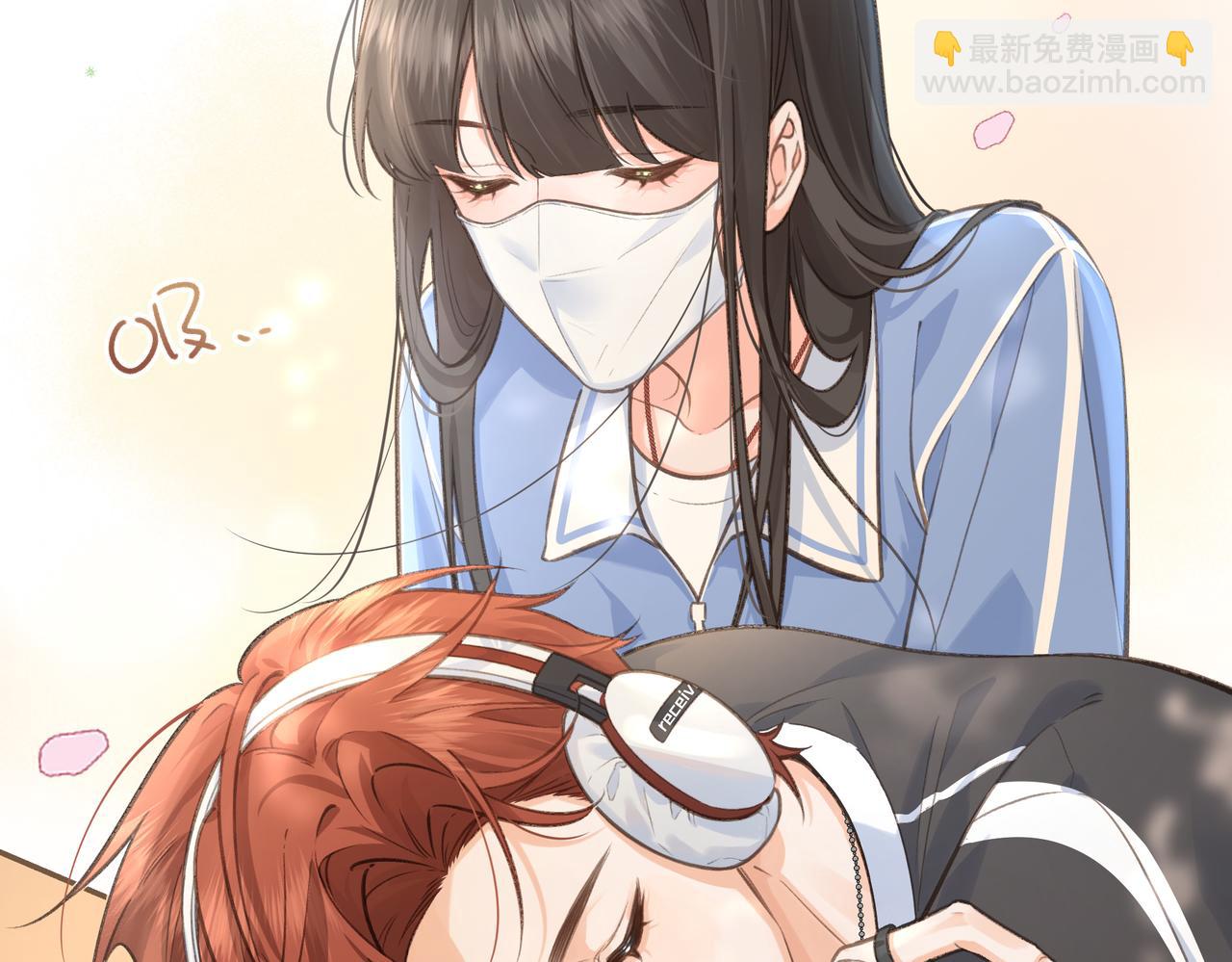 第2话 傅阳曦，我的好大腿！(1/3)-第4话