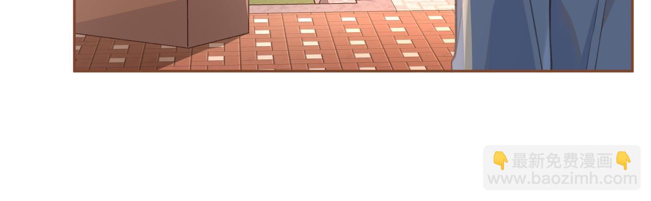 第28话 冷脸校霸在线发飙(1/2)-第30话