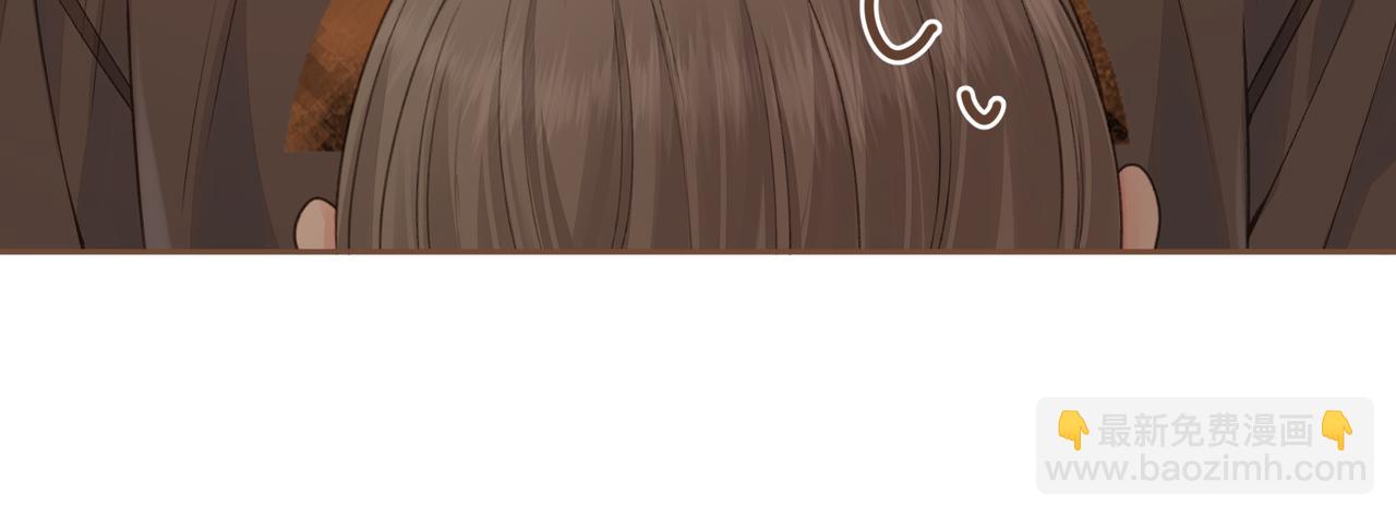 第28话 冷脸校霸在线发飙(1/2)-第30话